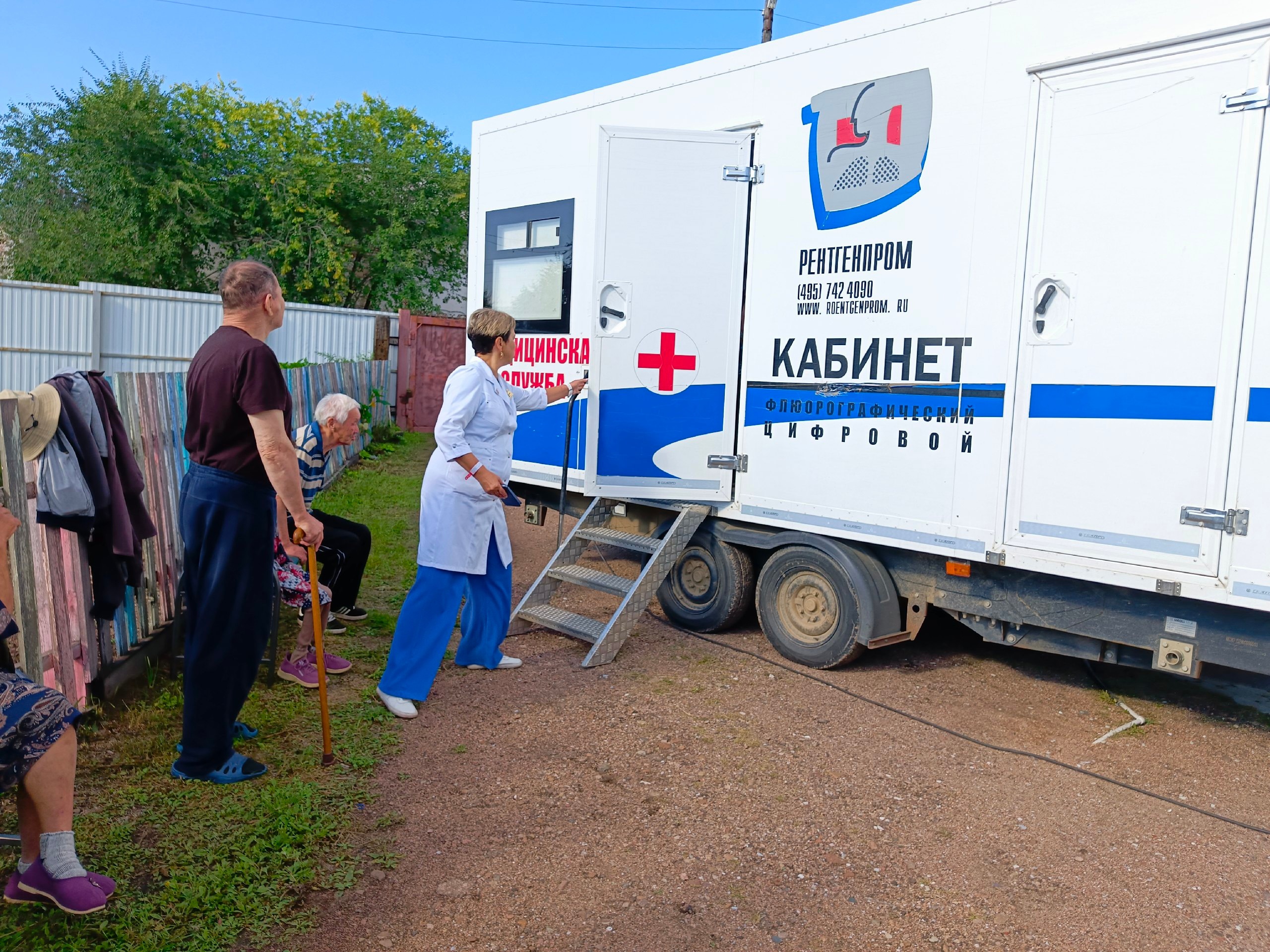 Проходим диспансеризацию.
